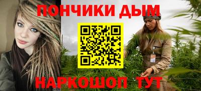 ПСИЛОЦИБИНОВЫЕ ГРИБЫ Будённовск