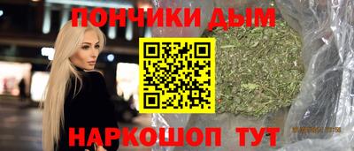 ПСИЛОЦИБИНОВЫЕ ГРИБЫ Будённовск