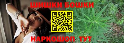 COCAINE Бузулук