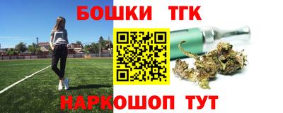 ПСИЛОЦИБИНОВЫЕ ГРИБЫ Будённовск