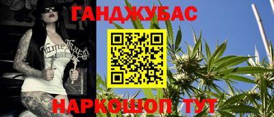 mix Бугуруслан