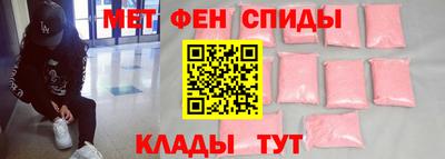 mix Бугуруслан