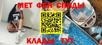 mix Бугуруслан