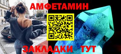 mix Бугуруслан