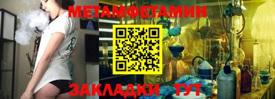 mix Бугуруслан