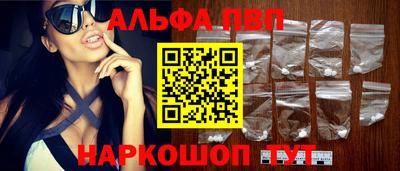 COCAINE Бузулук