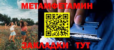 mix Бугуруслан
