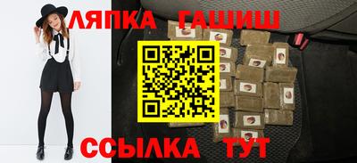 ПСИЛОЦИБИНОВЫЕ ГРИБЫ Будённовск