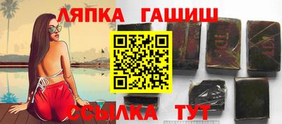 ПСИЛОЦИБИНОВЫЕ ГРИБЫ Будённовск