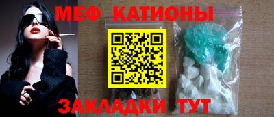 ПСИЛОЦИБИНОВЫЕ ГРИБЫ Будённовск