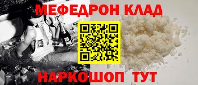 mix Бугуруслан