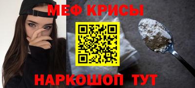 COCAINE Бузулук